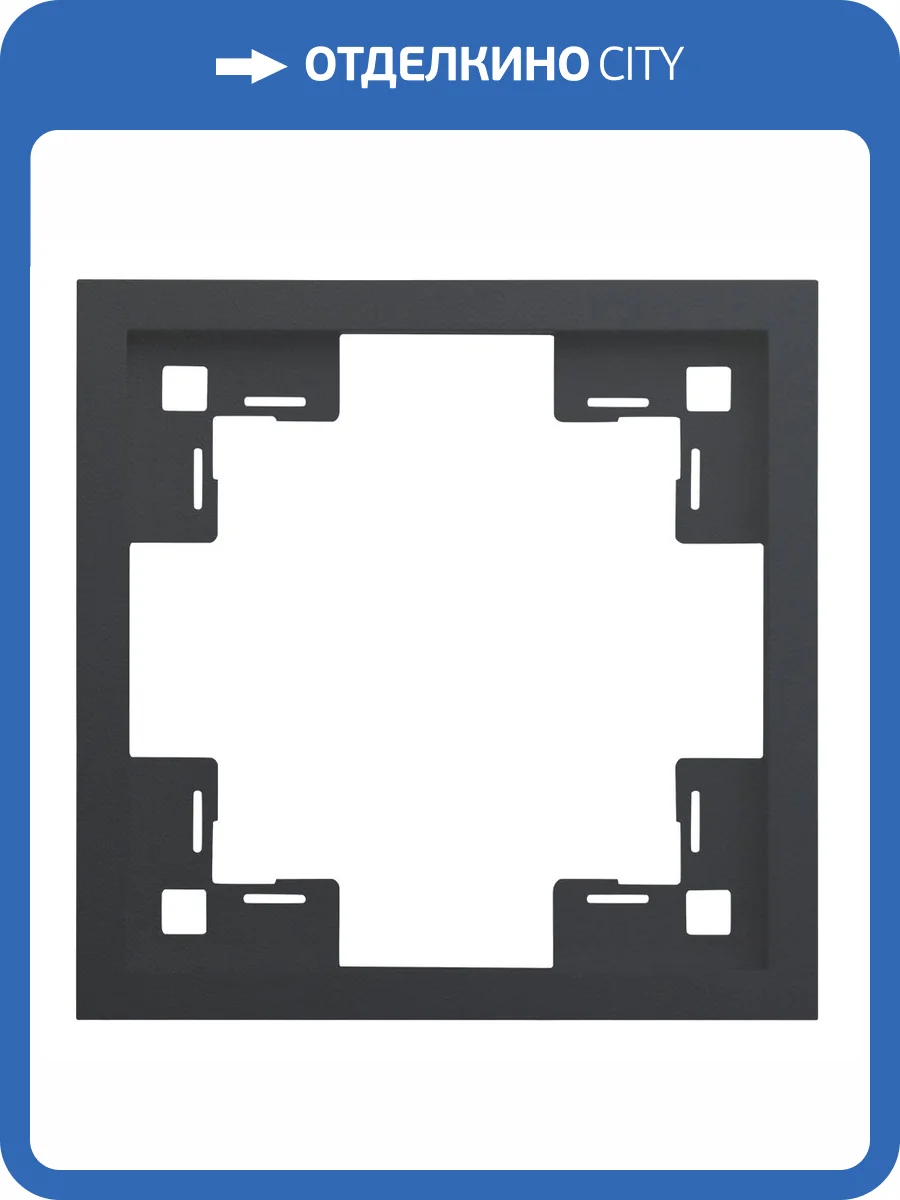 Одноместная рамка Rikett Standart 35810 MB черный сатин фото 2