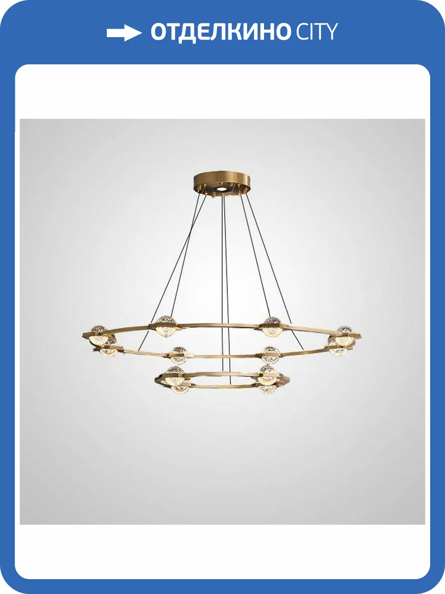 Подвесная люстра Imperium Loft Walsh 195464-23 фото 2