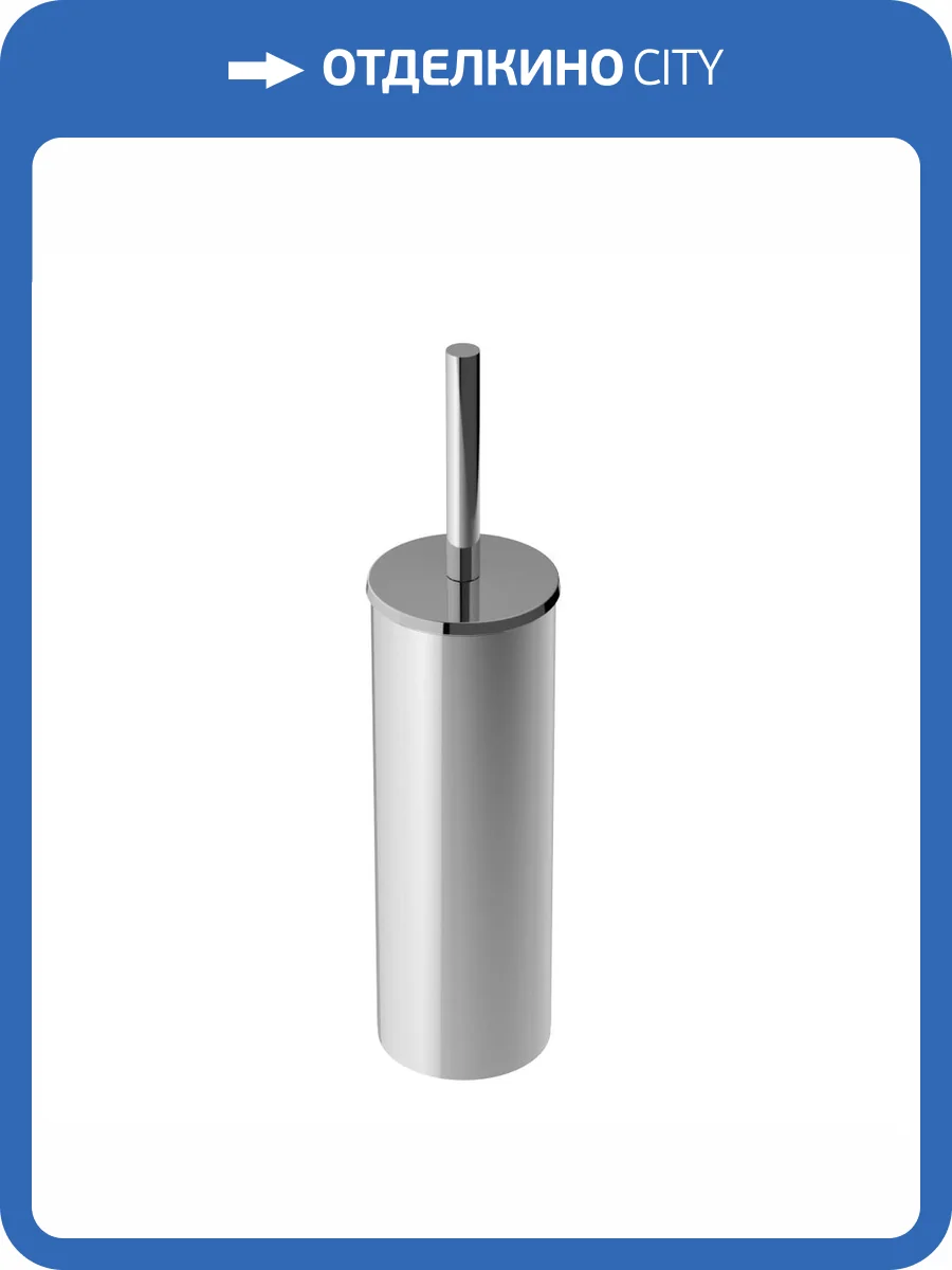 Ершик Cezares Relax RELAX-TBS-M-01 хром фото 4