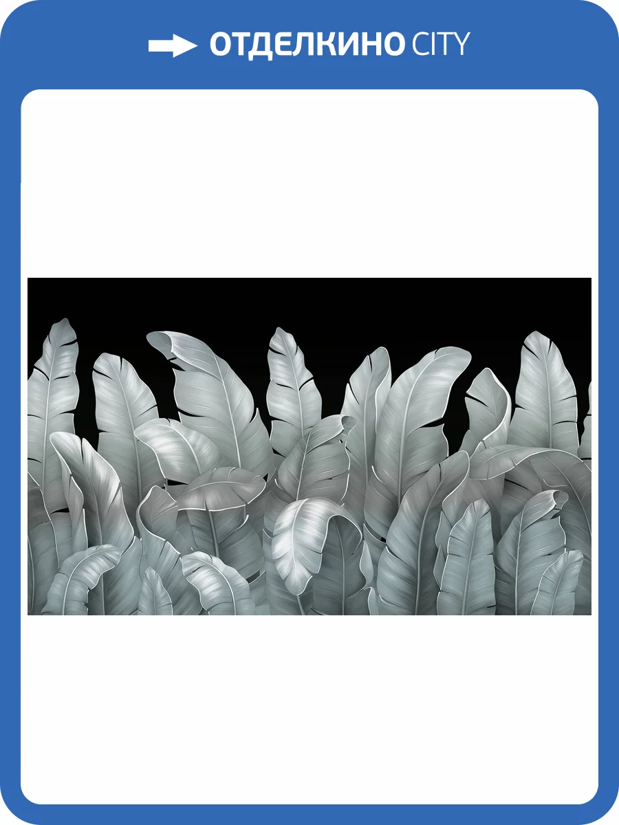 Фреска La Stanza Tesoro 01232-S песок (размер на заказ) фото 2