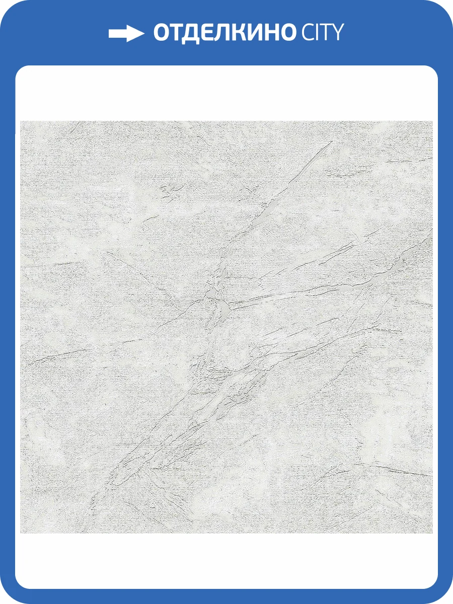 Обои Emiliana Parati Essential 73641 фото 2