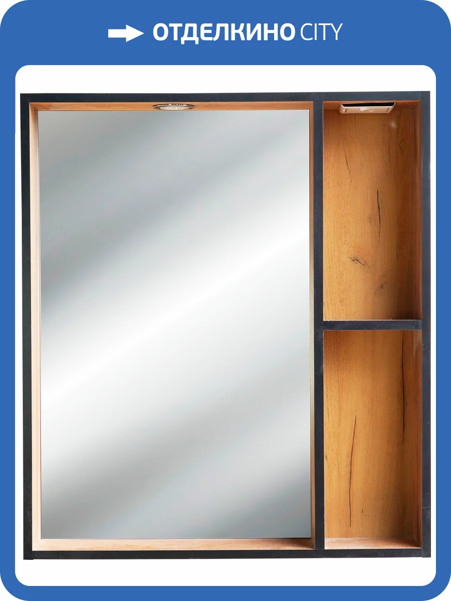 Зеркало Bellezza Бруно 70 табакко фото 5