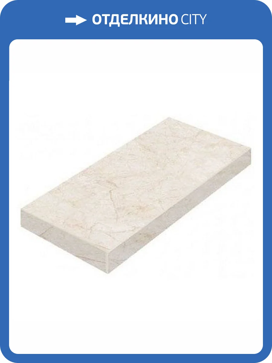 Ступень Italon Контемпора 620070000647 Пур Угловая Левая 33x60 фото 3