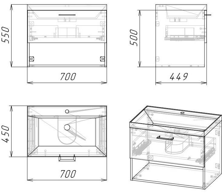 Тумба под раковину Stella Polar Ундина 70 SP-00001060 белый, бунратти фото 2