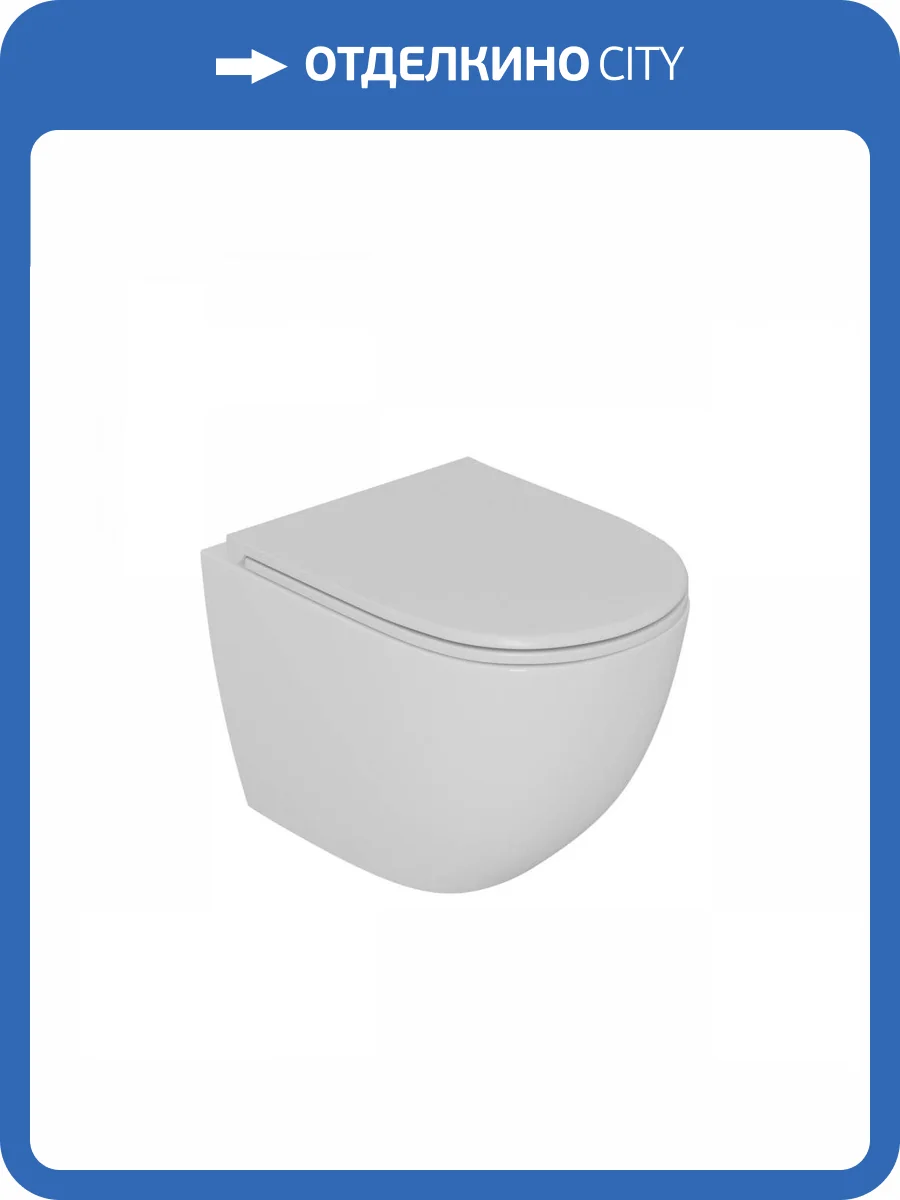 Унитаз подвесной D&K Matrix DT1396516 безободковый фото 7