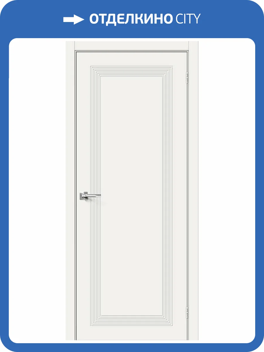 Межкомнатная дверь Bravo Граффити-20 полотно Whitey 900x2000 фото 2