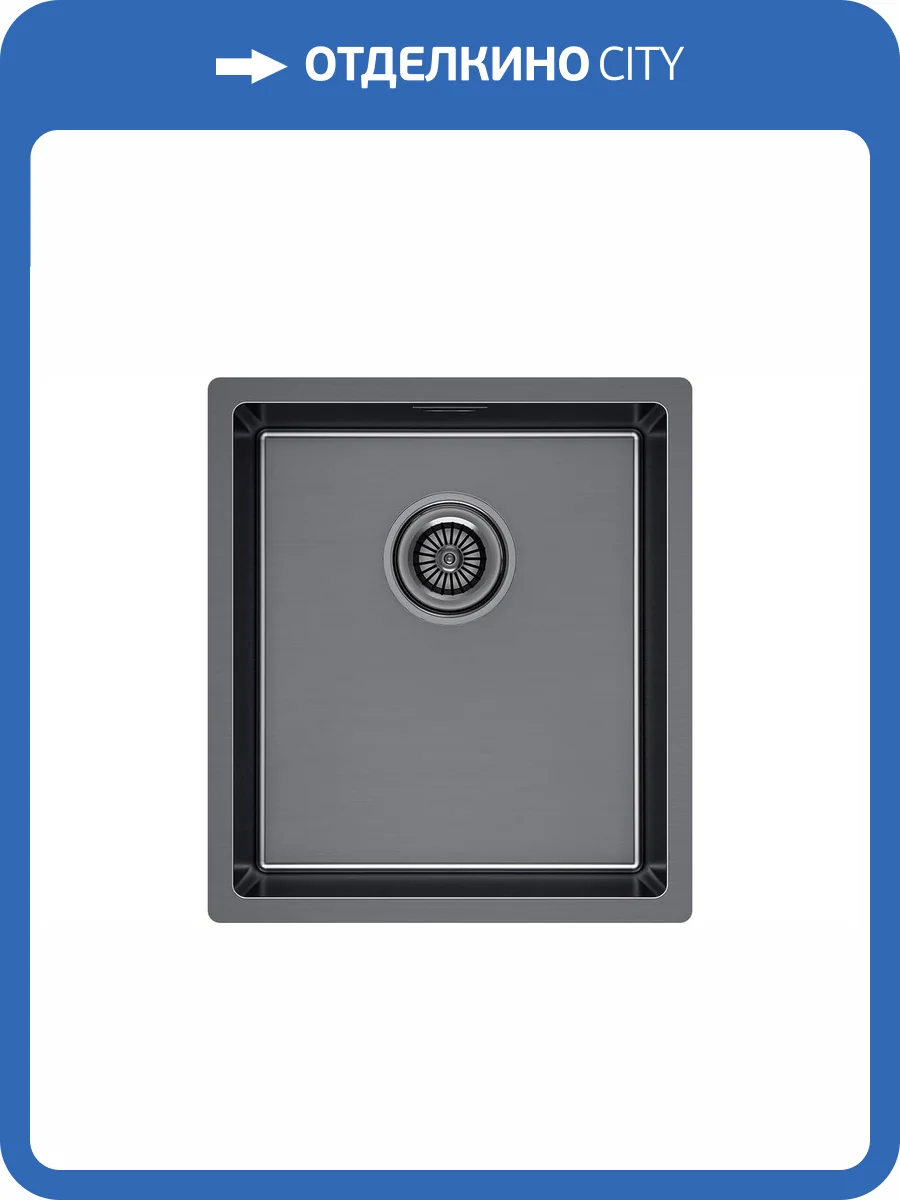 Мойка кухонная Paulmark Yuni YU39-GM вороненая сталь фото 5