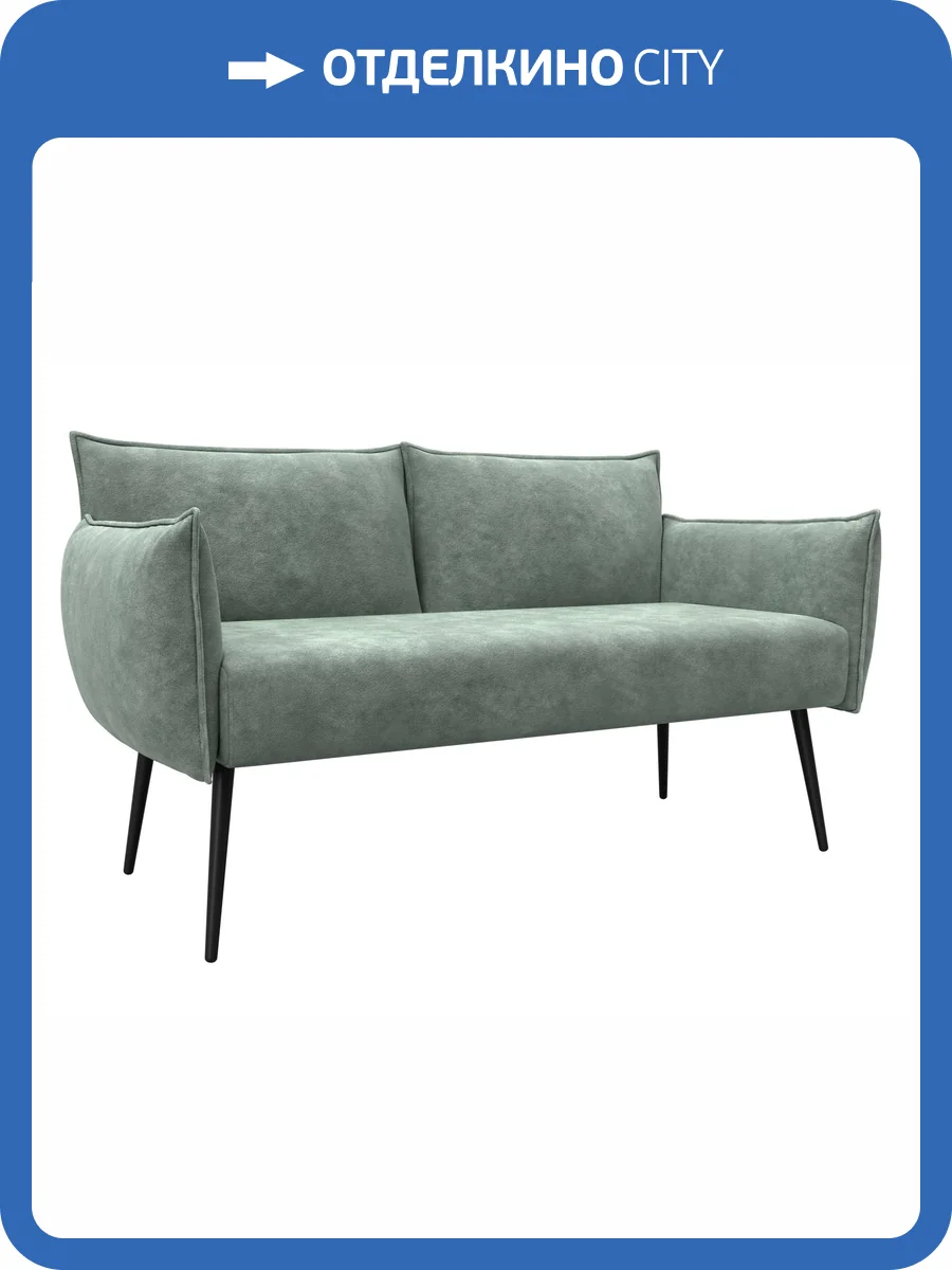 Прямой диван Лига Диванов Лига-083 131077 BRUT 08 зеленый фото 8
