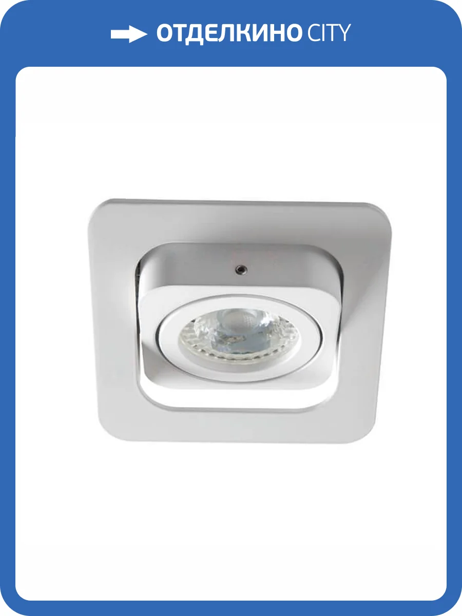 Точечный светильник Kanlux ALREN R DTL-W 26758 фото 2