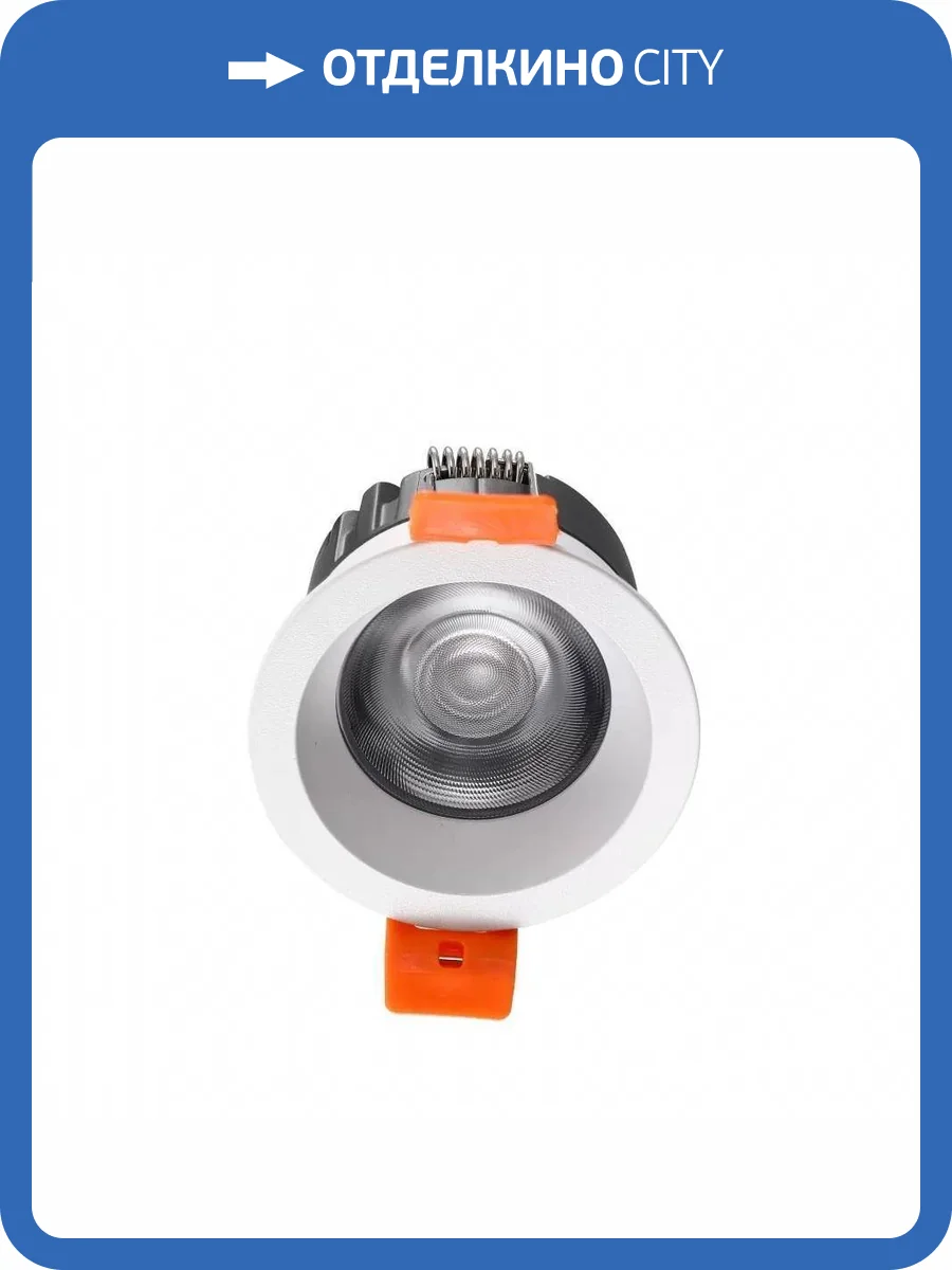 Встраиваемый светодиодный светильник iLedex Mars 107-7W-D64-4000K-24DG-WH фото 5