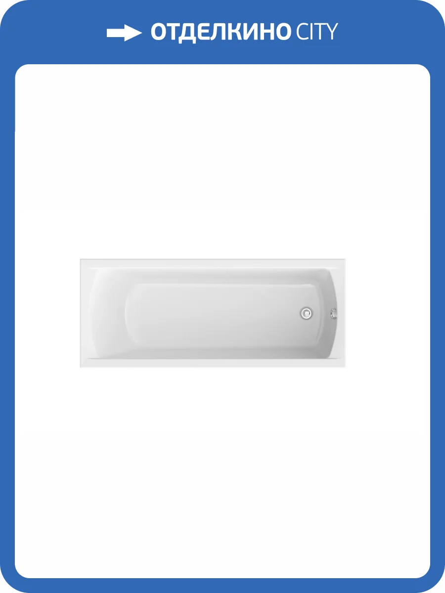 Акриловая ванна Creto Modalia 9-19080 белая, без каркаса, 190x80 фото 6