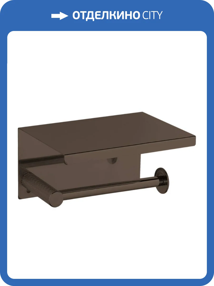 Держатель туалетной бумаги Boheme Uno 10971-SGM с крышкой Shine Gun Metall фото 3