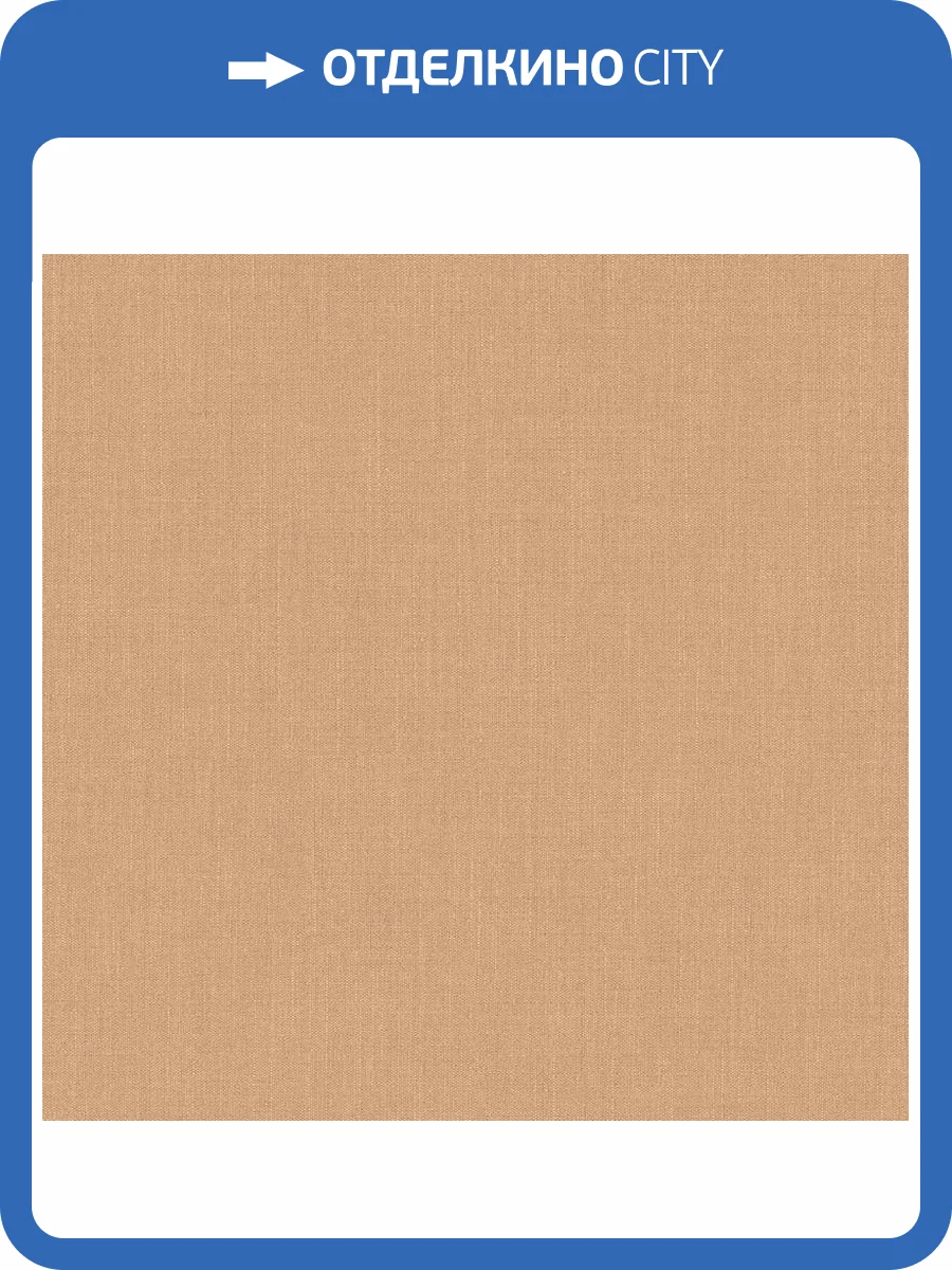 Обои Loymina Textile TXL5004 фото 2