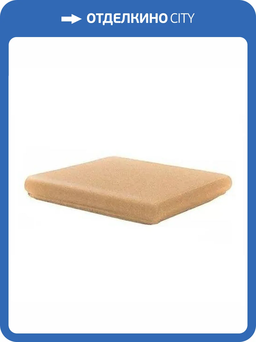 Ступень Canada Gres Natura 016 Terra Угловая R11 33x33 фото 6