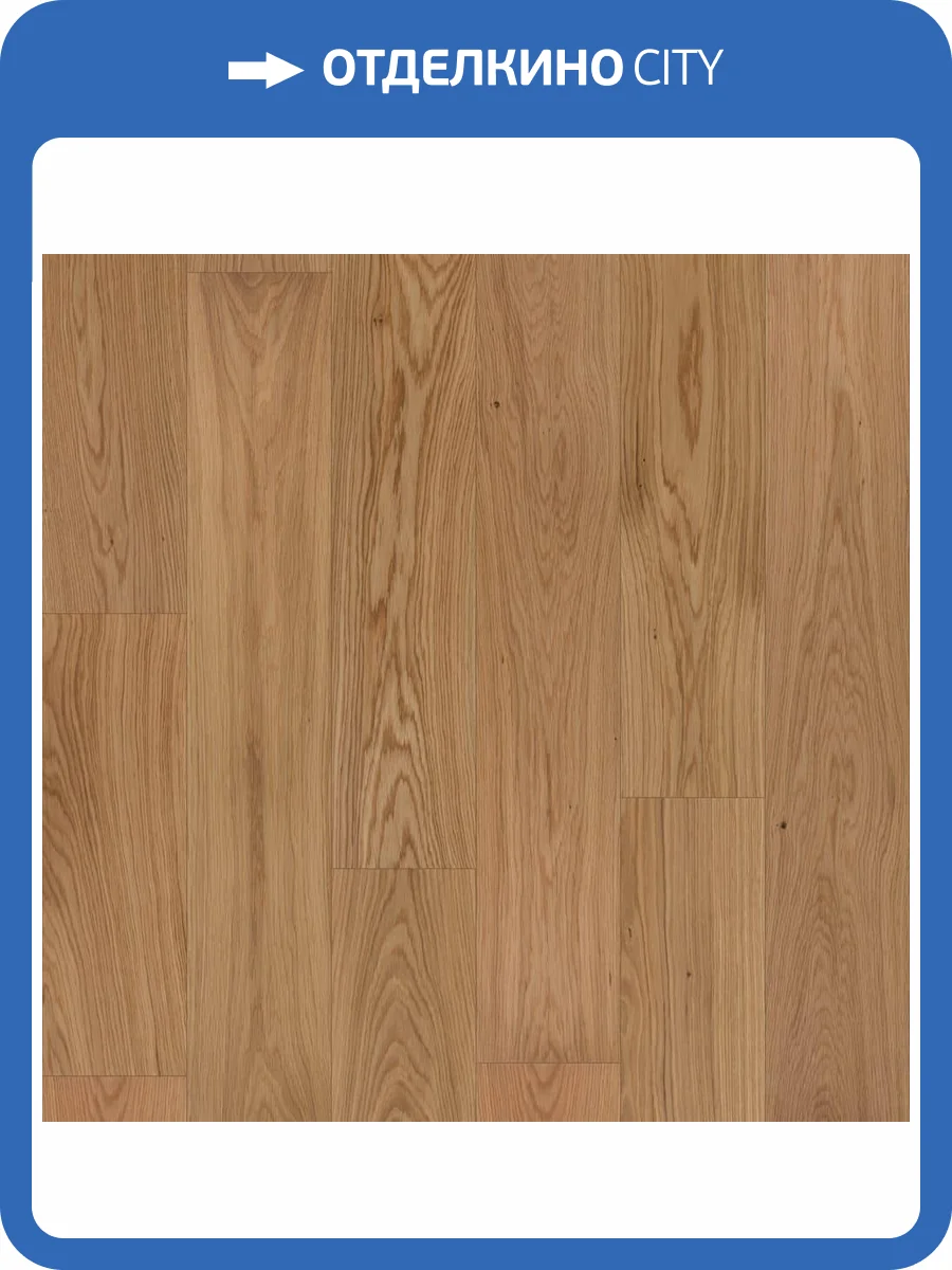 Двухслойная инженерная доска Lab Arte Authentica Дуб Натур Лак 400-1500x150x14 фото 3