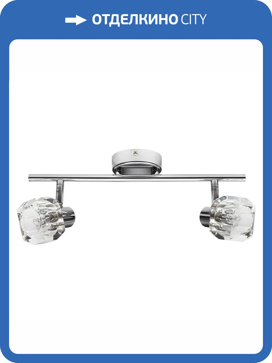 Спот Kanlux GLASO EL-2I 19641 фото 3