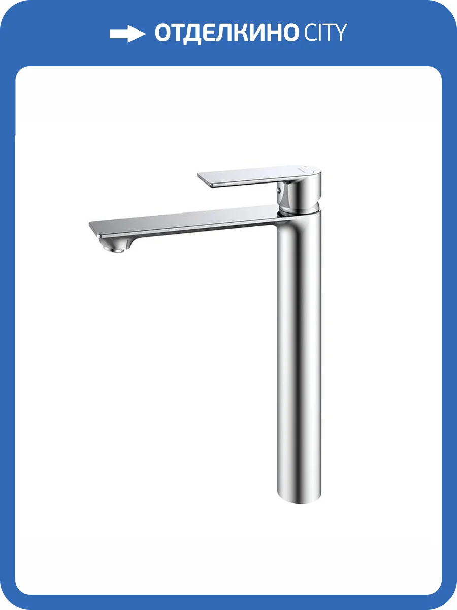 Смеситель для раковины Milardo Maze MAZBN01M01 сатин фото 9