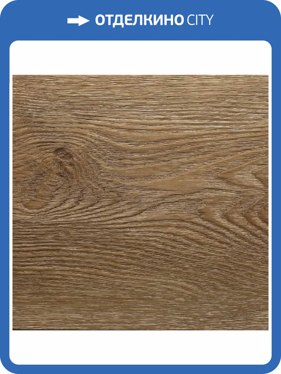 SPC Ламинат Alpine Floor Grand Sequioia Light 3.5/34 4V ECO 11-701 Гевуина 1220x183 фото 3