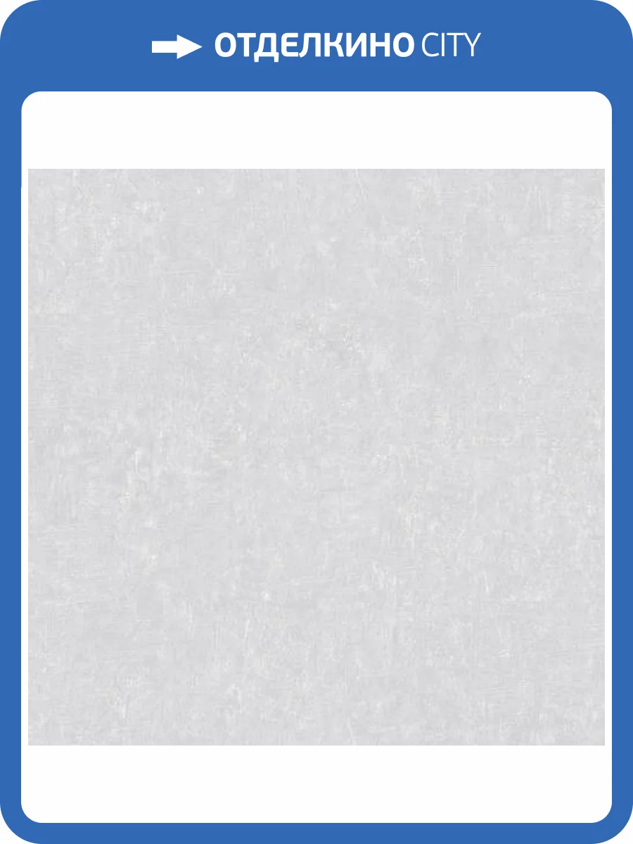 Обои Erismann Botanika 60684-03 фото 2