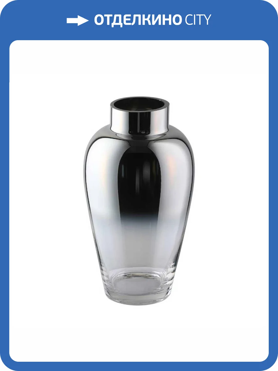 Декоративная ваза Eglo Kenyasi 421364 фото 2