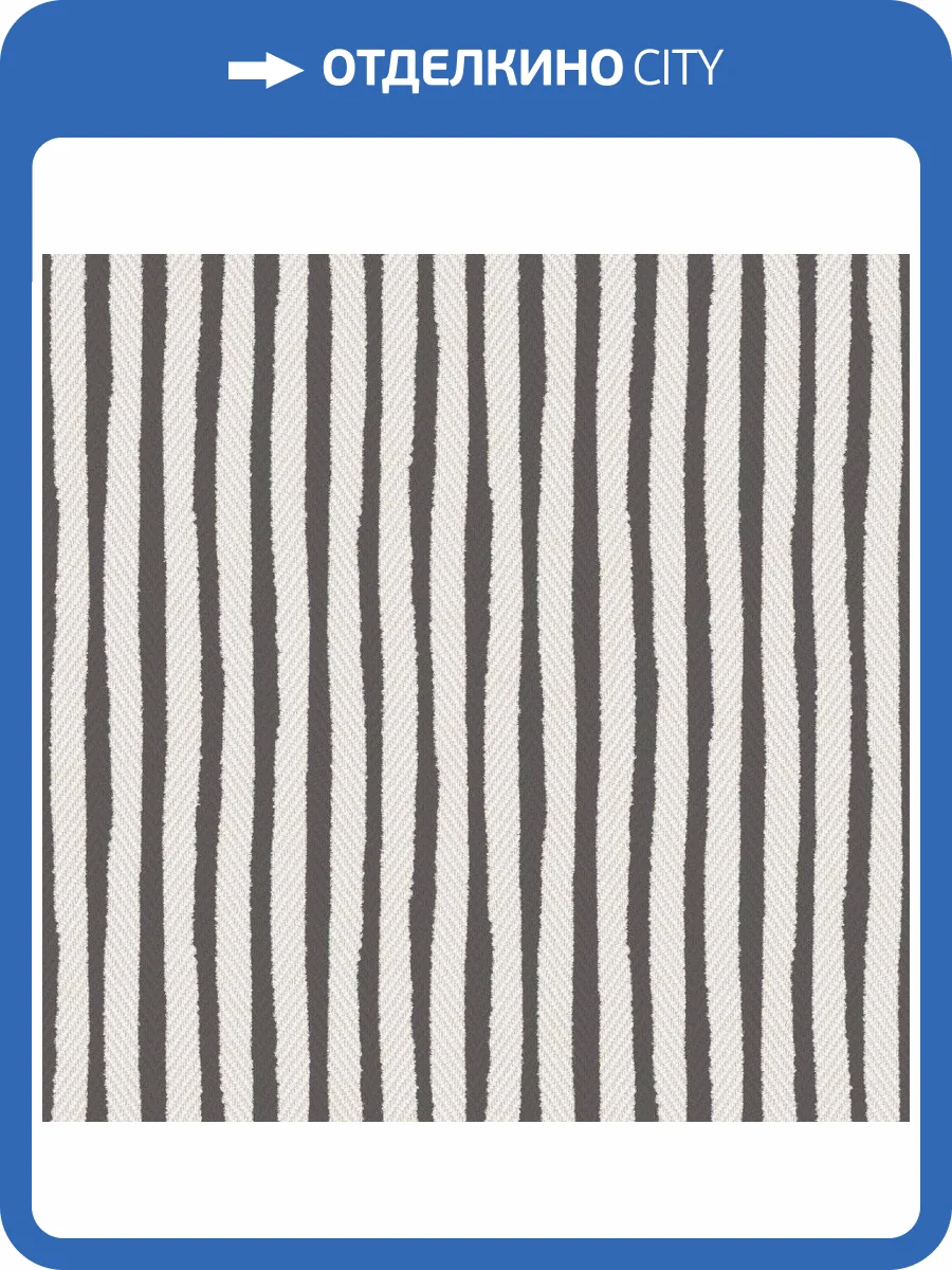 Обои флизелиновые Aura Nomad 4311-1 фото 2