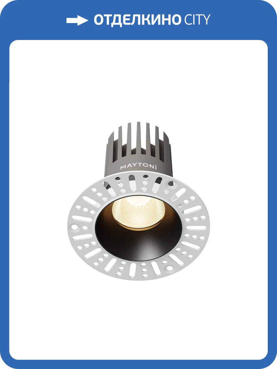 Встраиваемый точечный светодиодный светильник Technical Dip DL121-15W-3K-TRS-B фото 14