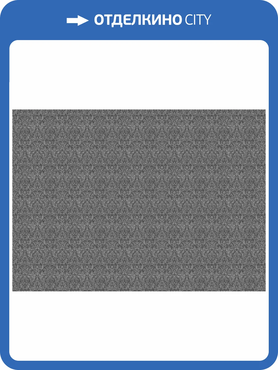 Обои Marburg Gloockler Pompoos Provence 35630 фото 2