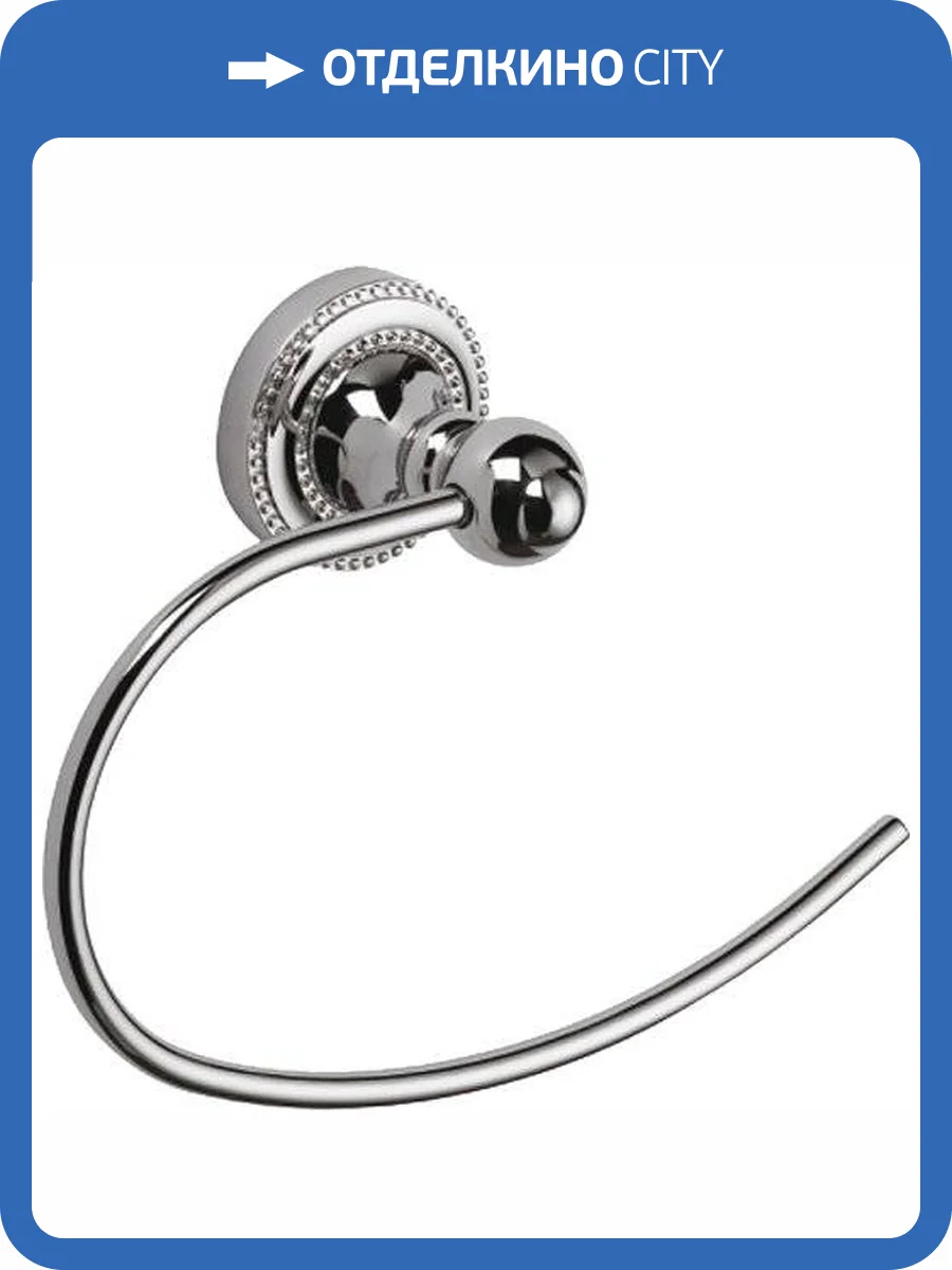 Полотенцедержатель Fixsen Style FX-41111 полукольцо фото 2