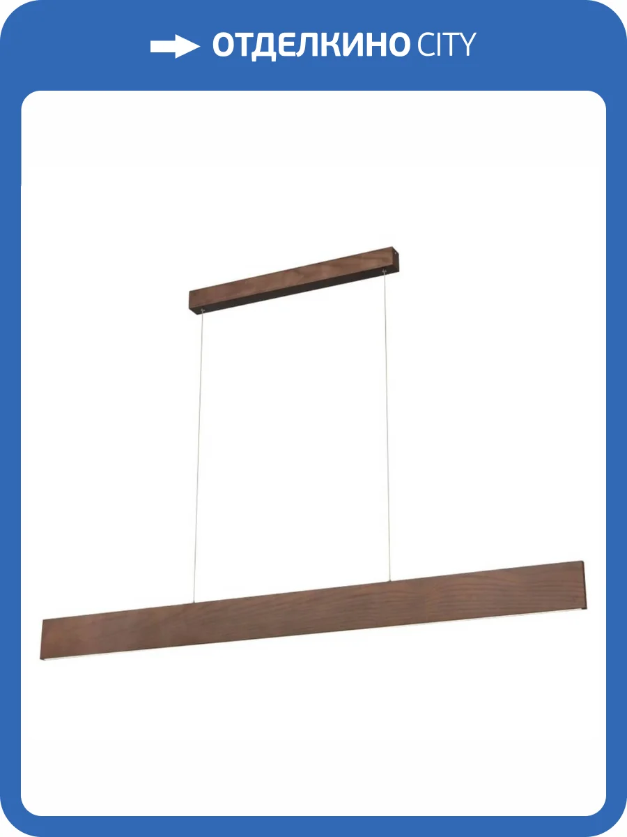 Подвесной светодиодный светильник Wertmark EDDA WE514.03.703 фото 2