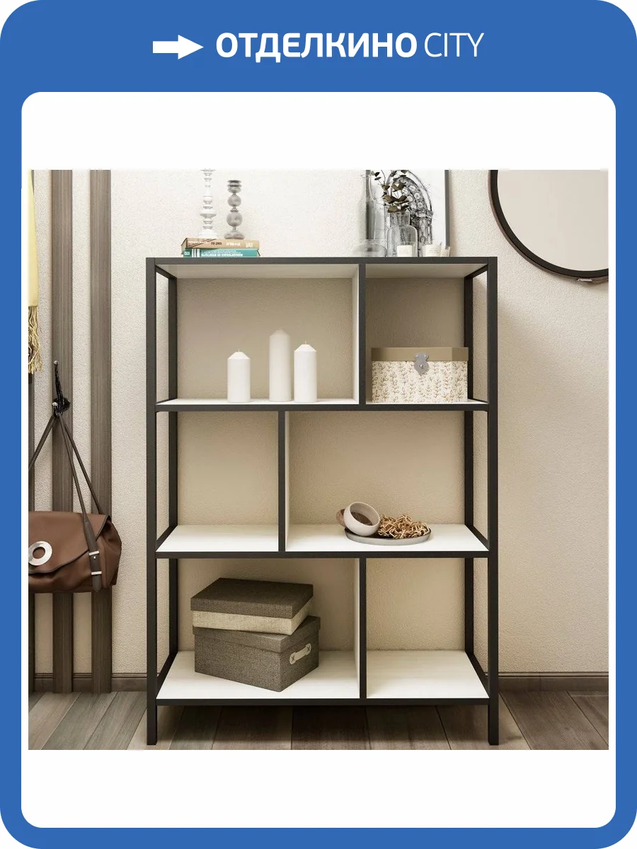 Шкаф Sanflor Лофт 80x112, северное дерево светлое, черный муар фото 2