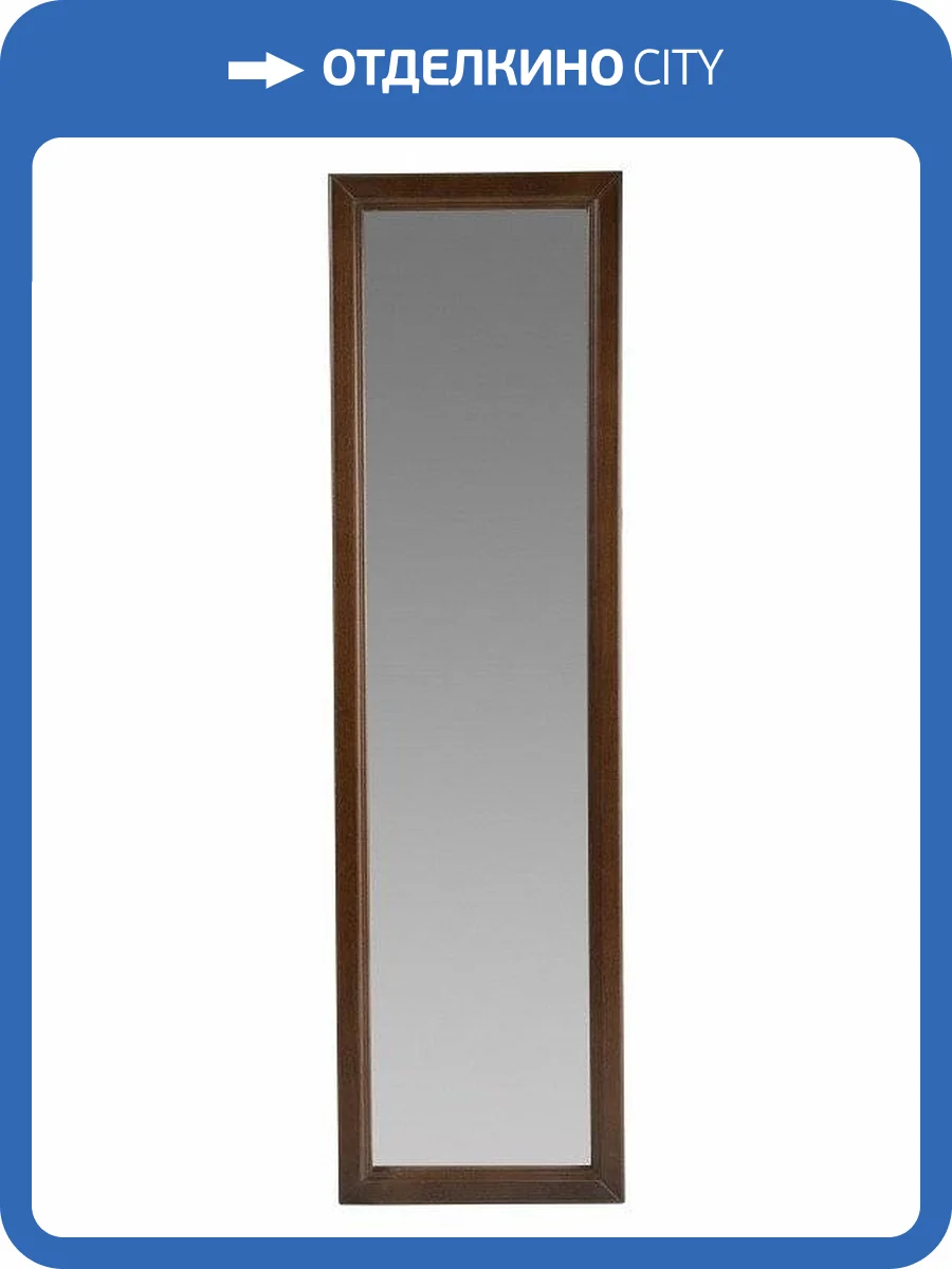 Зеркало настенное Мебелик Селена П0002424 фото 2