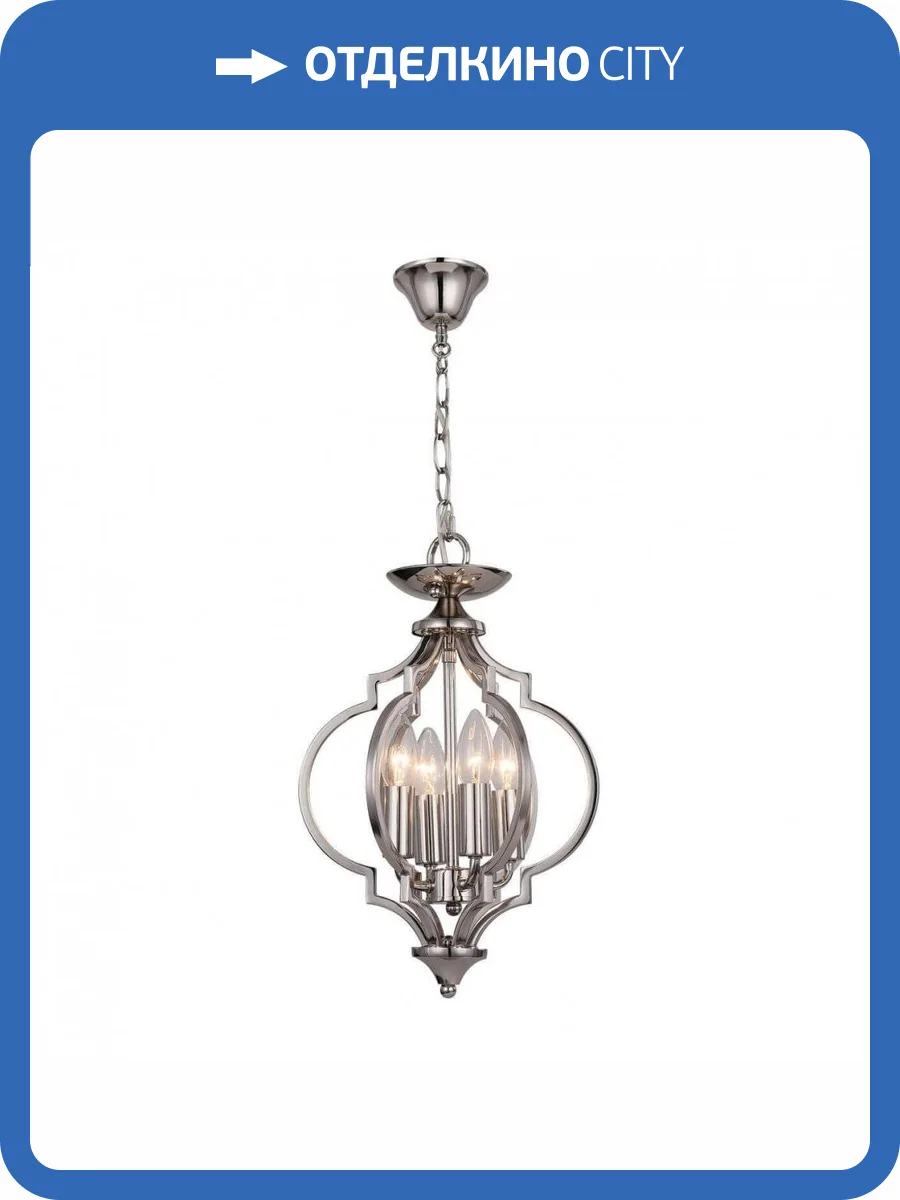 Подвесная люстра ST Luce Foriate SL361.103.04 фото 5