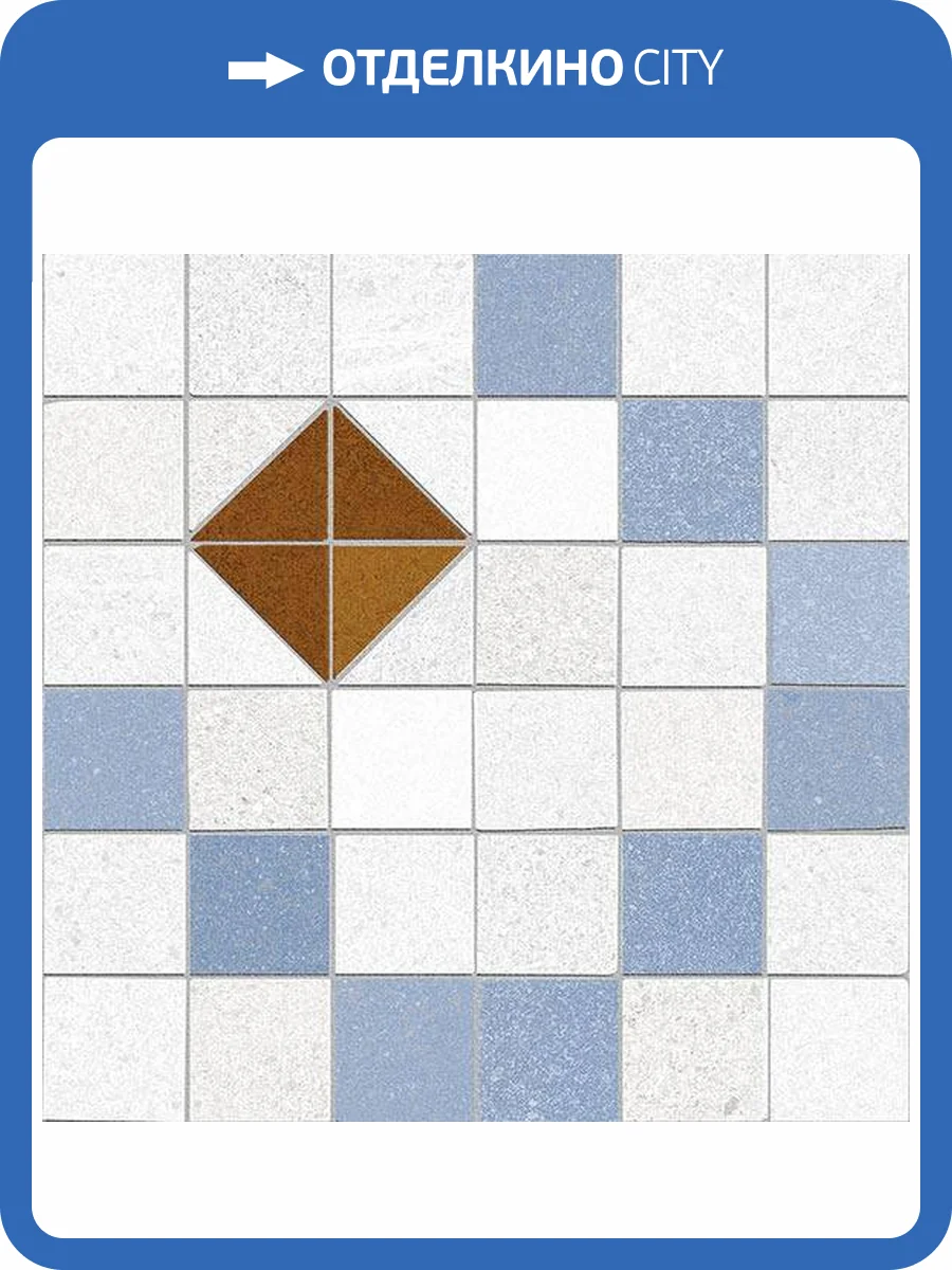 Декор Vives Seine Tabarly-R 3 Azul 20x20 фото 5