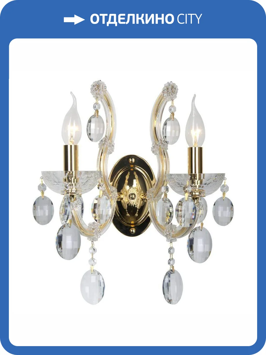 Бра Crystal Lux Hollywood AP2 Gold фото 2