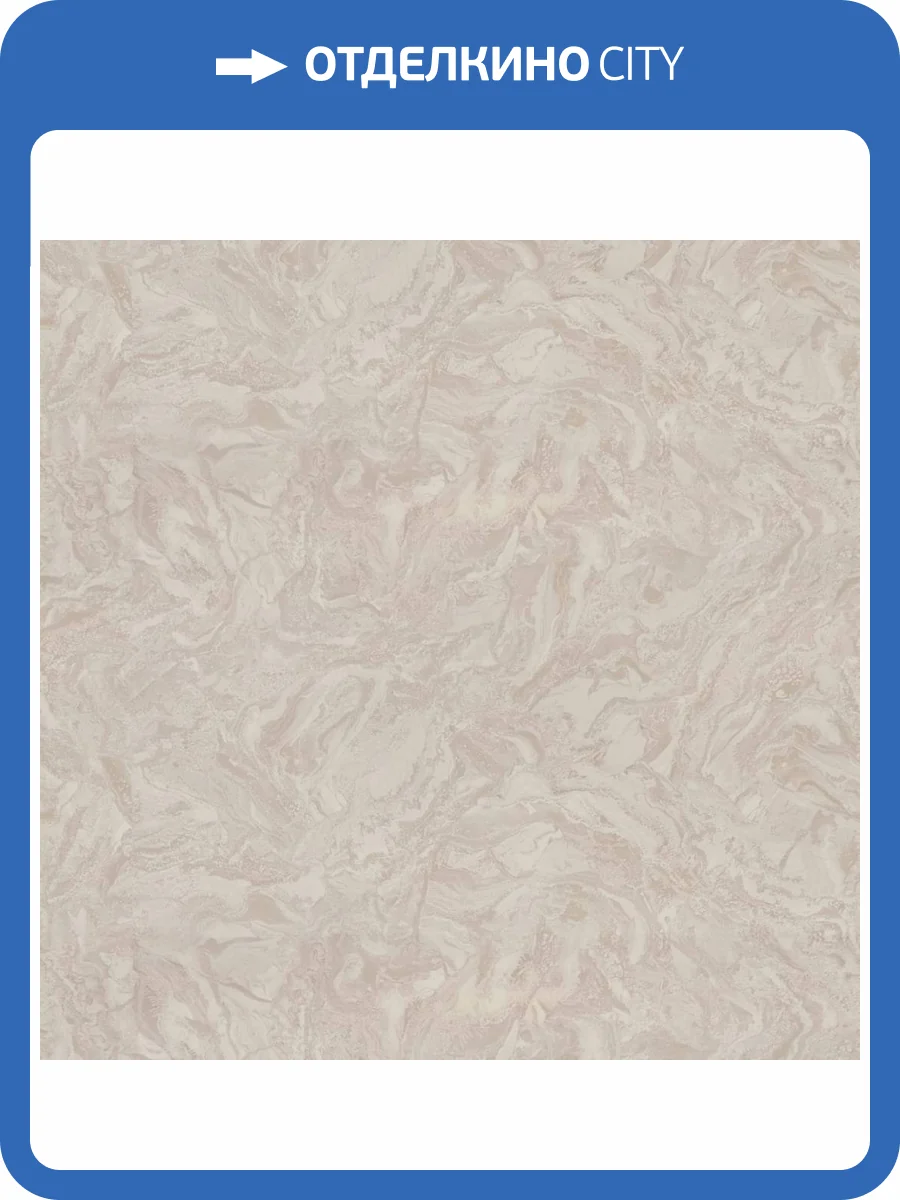 Обои Fipar Marmi Italiani R24017 фото 2