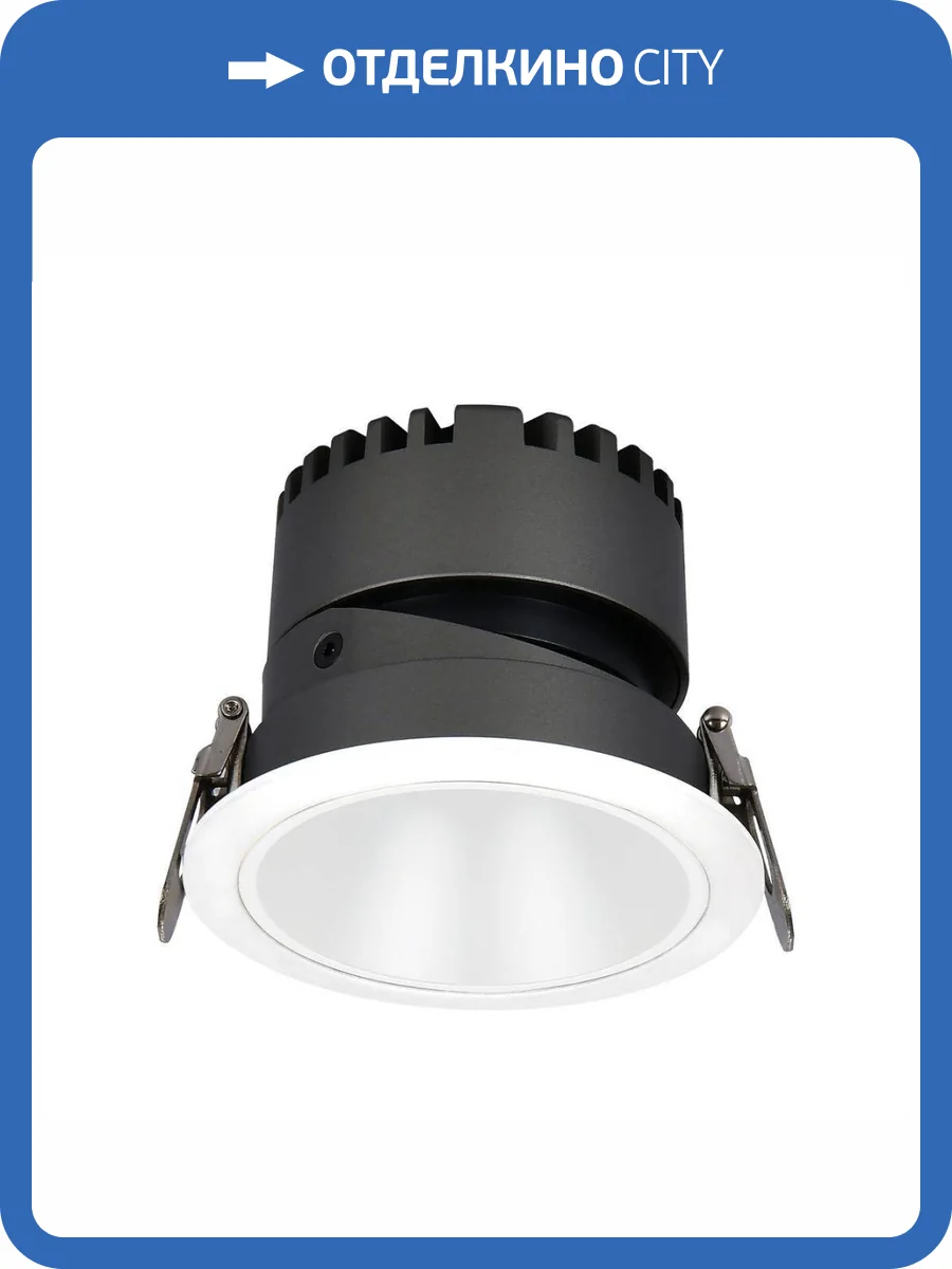 Встраиваемый светодиодный светильник Favourite Mortise 4416-1C фото 4