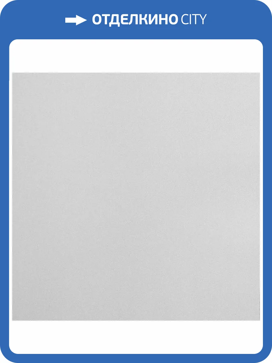 Обои Andrea Rossi Spectrum Art 54408-1 фото 2