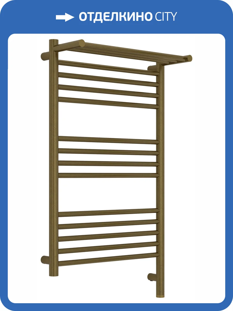 Полотенцесушитель электрический Сунержа Богема 3.1 05-6007-8050 с 1 полкой, Состаренная бронза, 80x50 фото 5