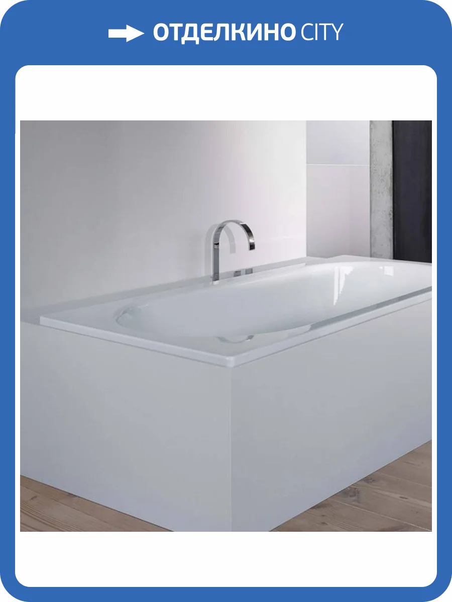 Стальная ванна Bette Starlet 1630-000 PLUS 180x80 с шумоизоляцией фото 3