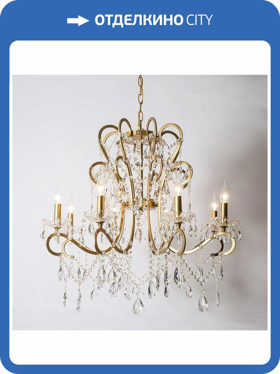 Подвесная люстра Imperium Loft Venetzia 108183-28 фото 3