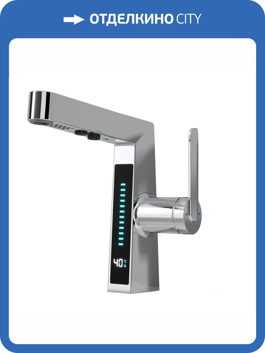 Смеситель для раковины Black&White SD3029C хром фото 4