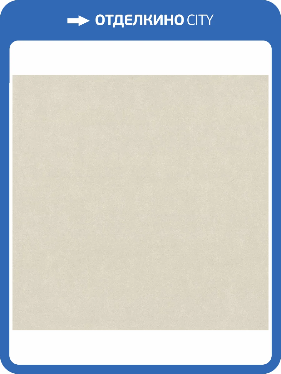 Обои Euro Decor Solum 7317-21 фото 2