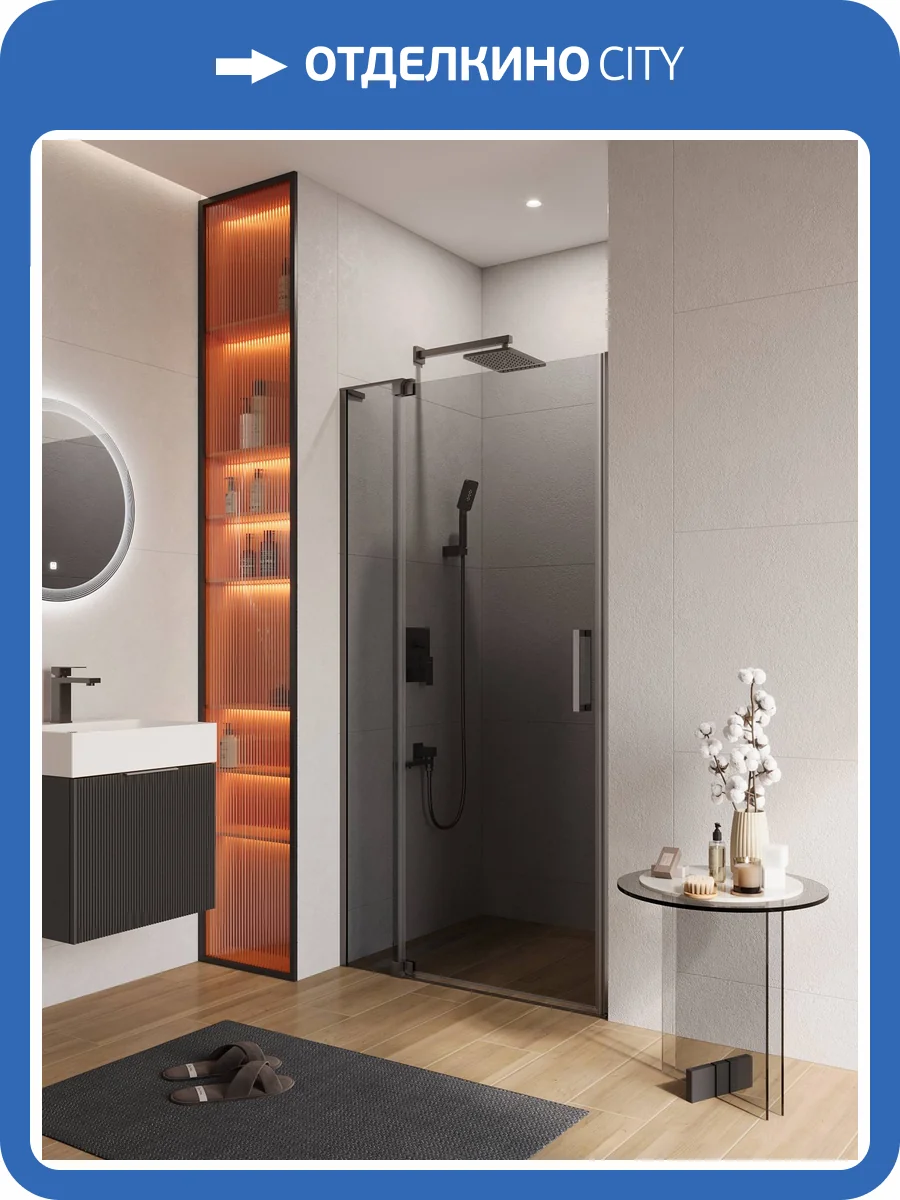 Душевая дверь в нишу Cezares SLIDER-B-1-100/110-GRIGIO-GM профиль оружейная сталь, стекло серый, 100x195 фото 3