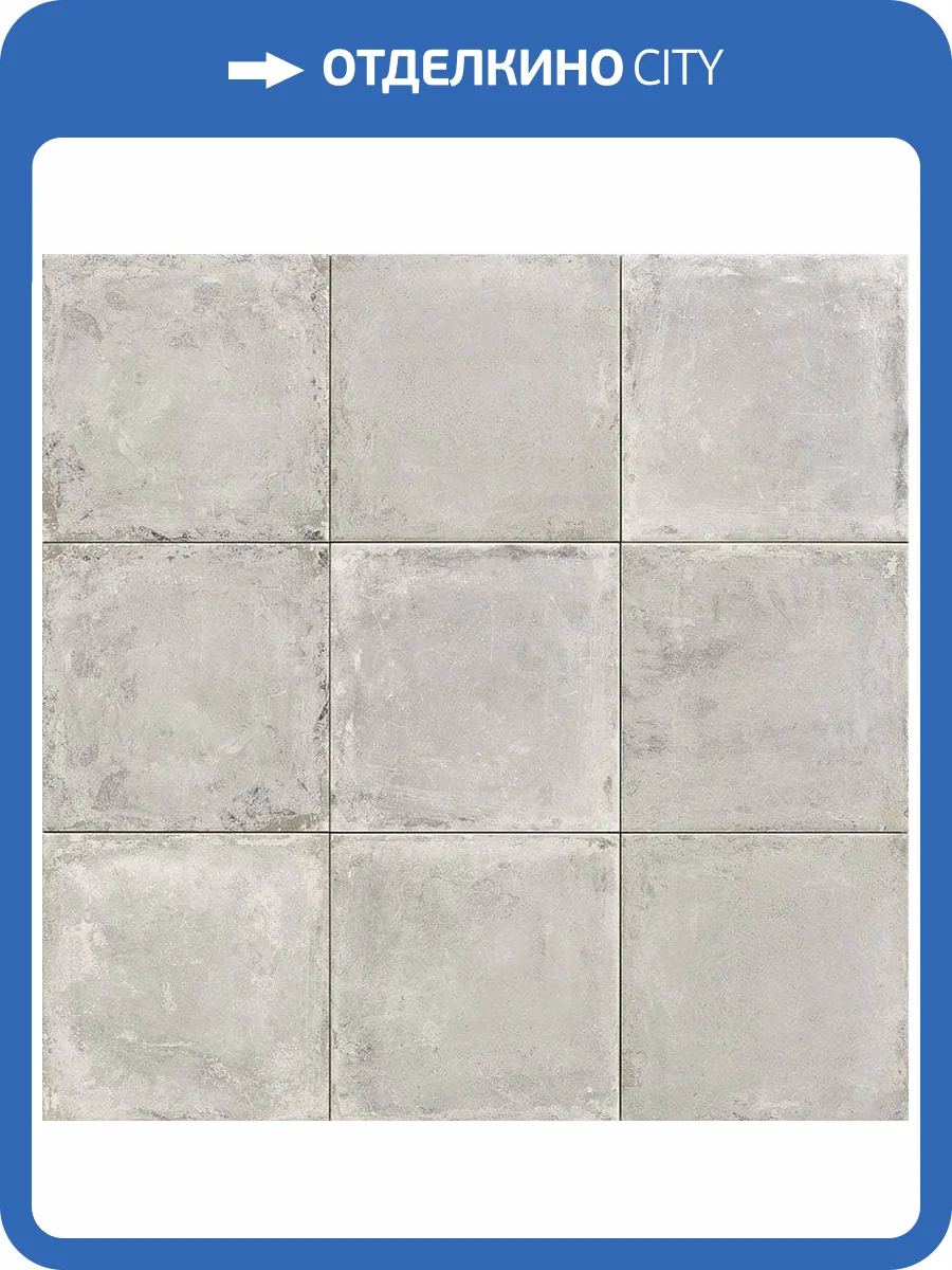 Керамогранит Mainzu Scudo Bianco 20x20 фото 3
