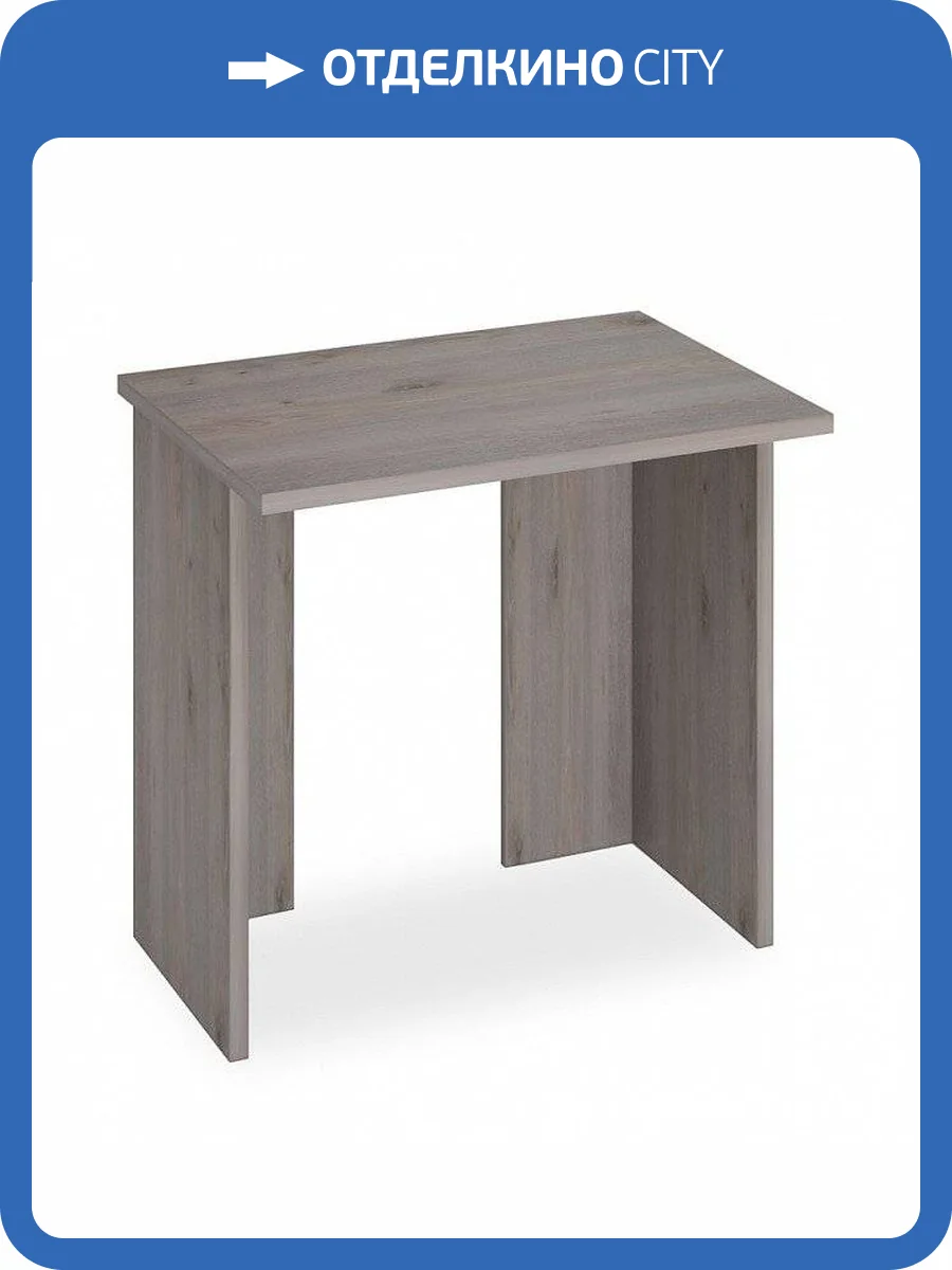 Стол письменный Merdes Нельсон Lite MER_SKL-Pryam80_N фото 2