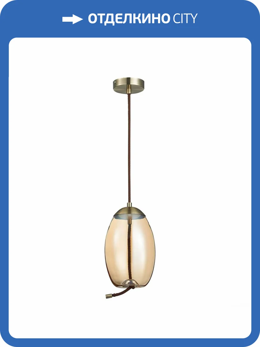 Подвесной светодиодный светильник ST Luce Ozzio SL6108.333.01 фото 5