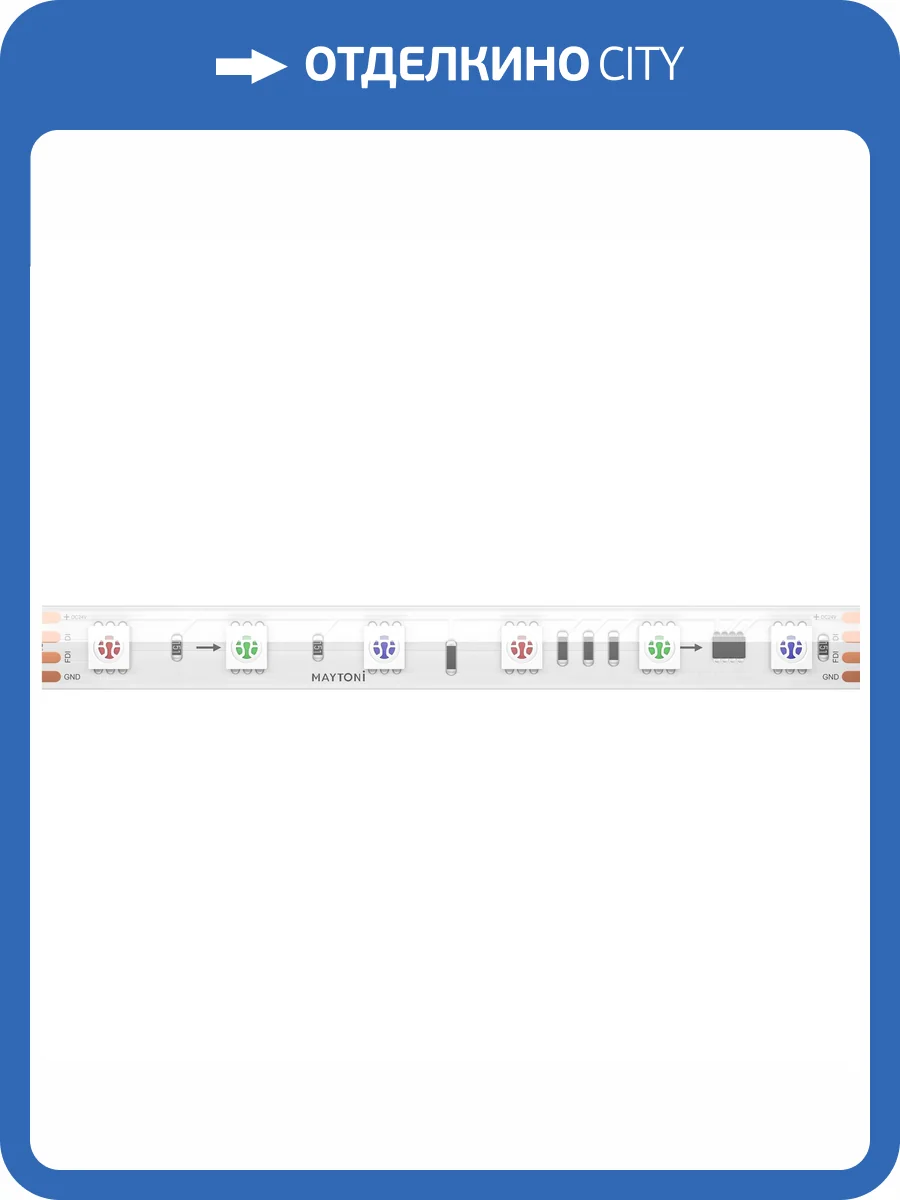 Светодиодная лента Led Strip 201249 фото 4