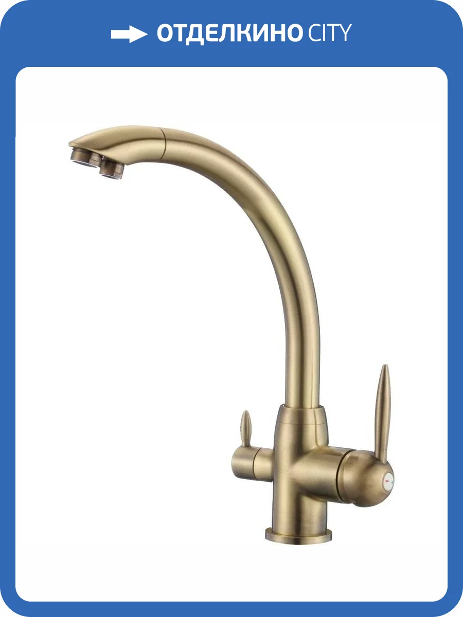 Смеситель для кухни Savol S-L1699C фото 3