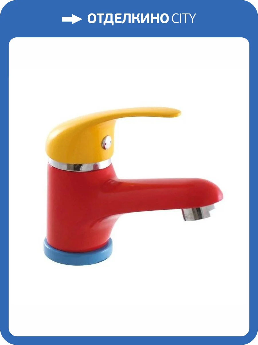 Кран Rav Slezak Sazava SAJ091.5 фото 3