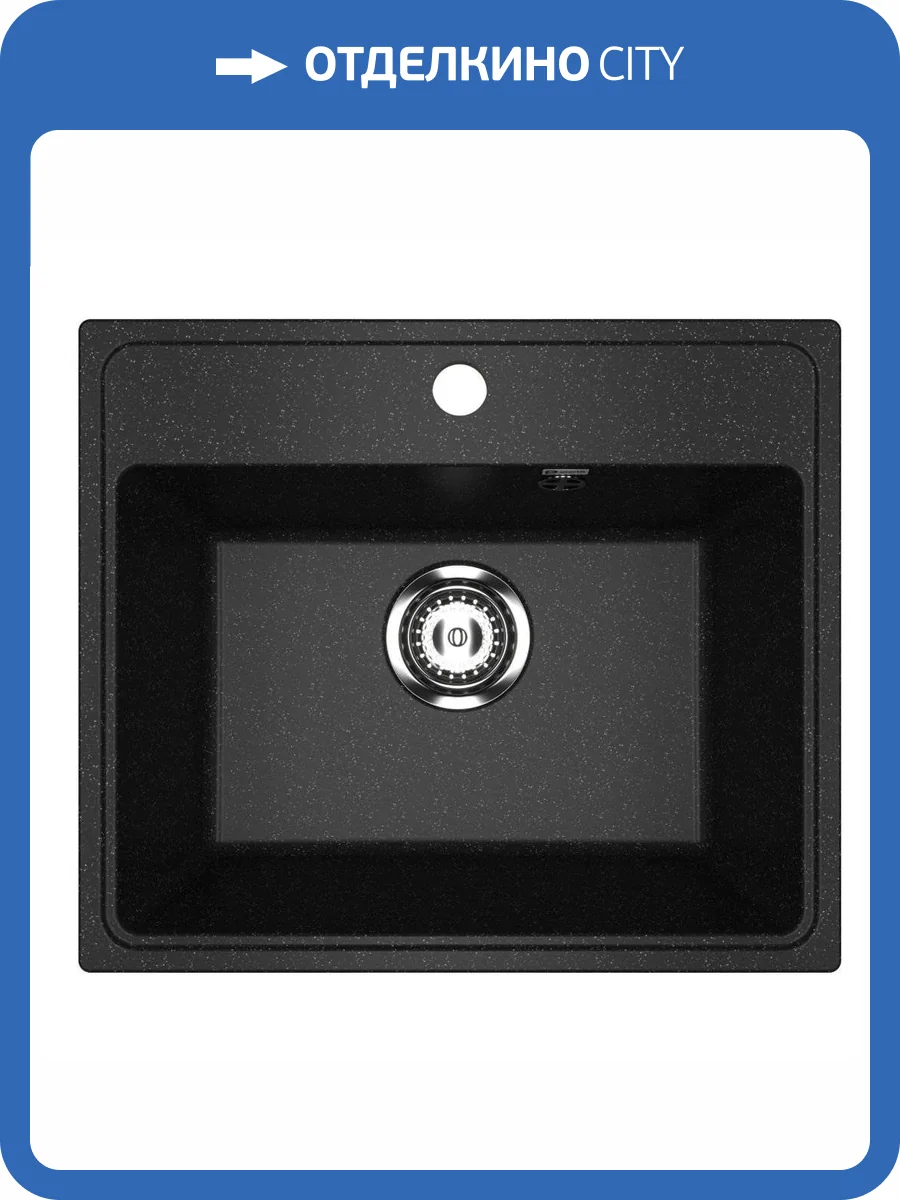 Мойка кухонная Uperwood Econ UPD-408 4910201234 черная матовая, 49x42 фото 5